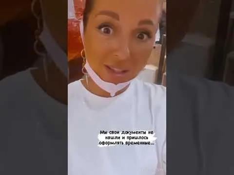 Нажми и смотри Нажми и смотри