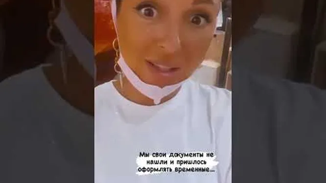 Нажми и смотри Нажми и смотри