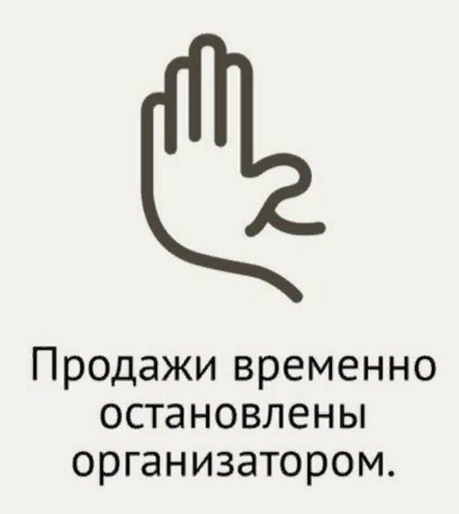 Власти Таиланда отменили два концерта Максима Галкина