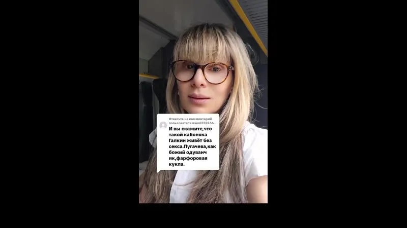 Нажми и смотри