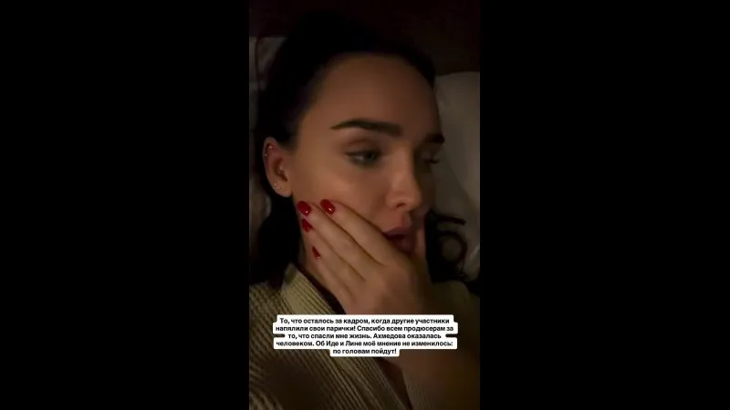 Нажми и смотри Нажми и смотри