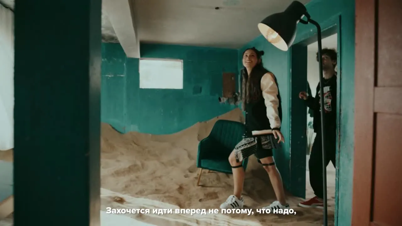 Нажми и смотри Нажми и смотри