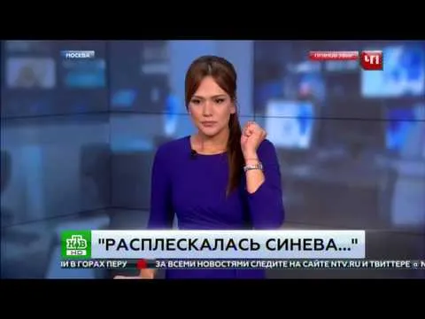 Нажми и смотри Нажми и смотри