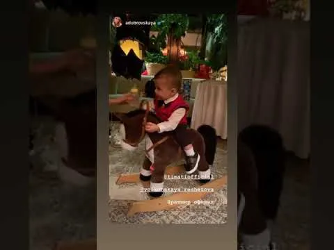 Нажми и смотри Нажми и смотри