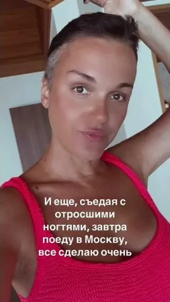 Нажми и смотри