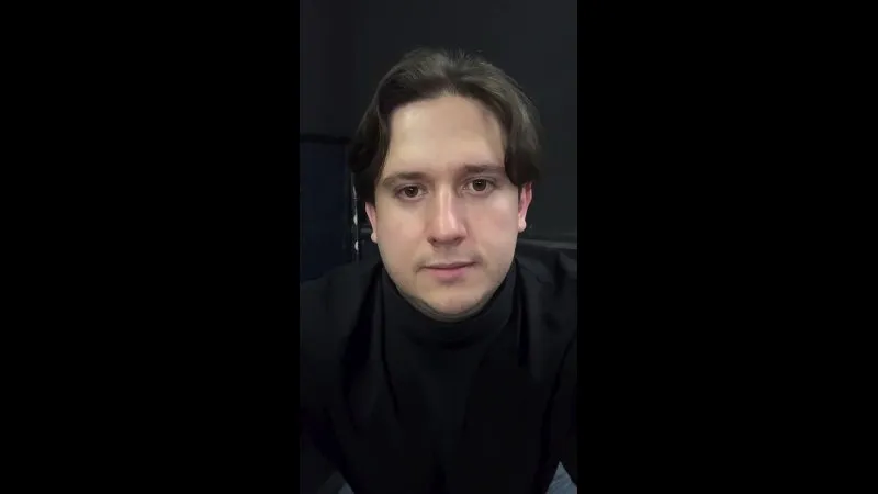 Нажми и смотри