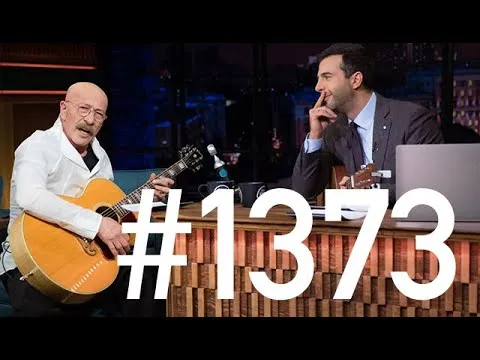 Нажми и смотри