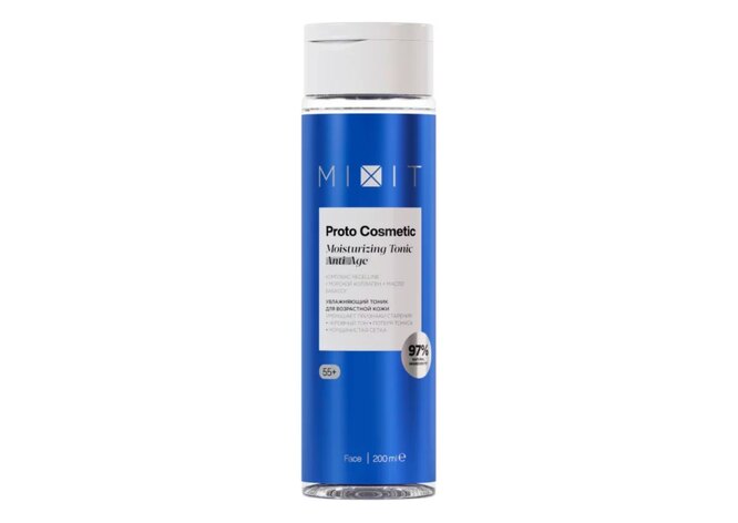 Moisturizing tonic with hyaluron complex and olegopeptide Recelline 55+, Mixit (445 rubles)