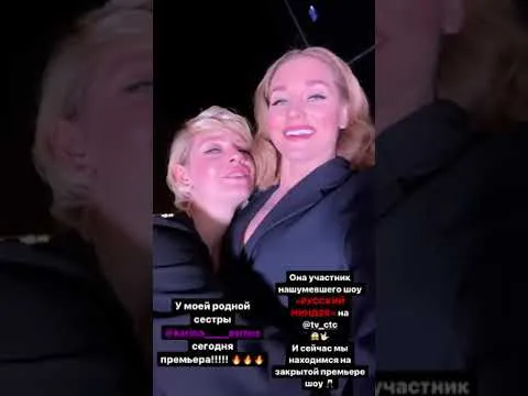 Нажми и смотри Нажми и смотри