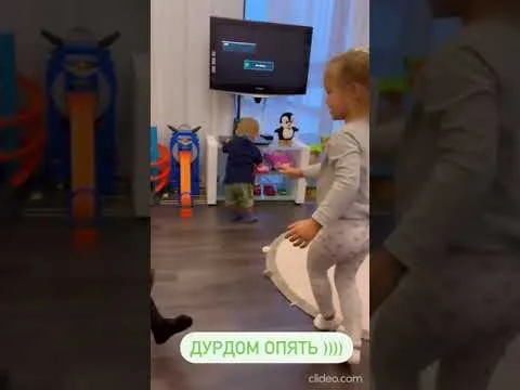 Нажми и смотри Нажми и смотри