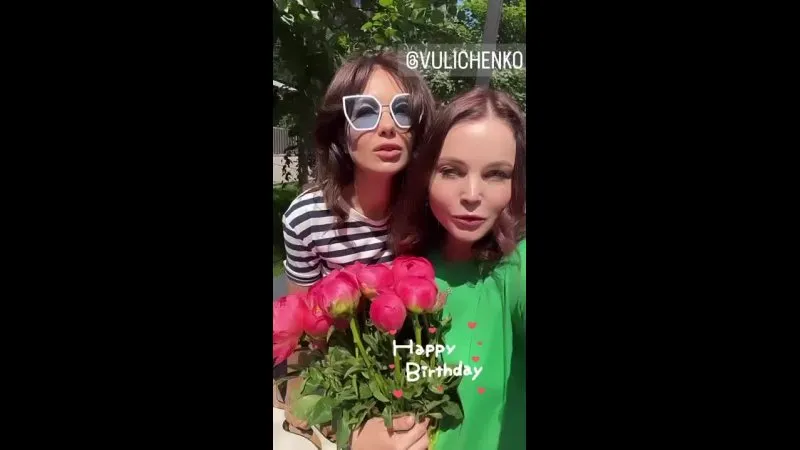 Нажми и смотри