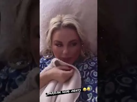 Нажми и смотри
