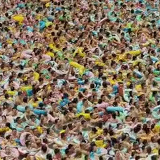 Нажми и смотри