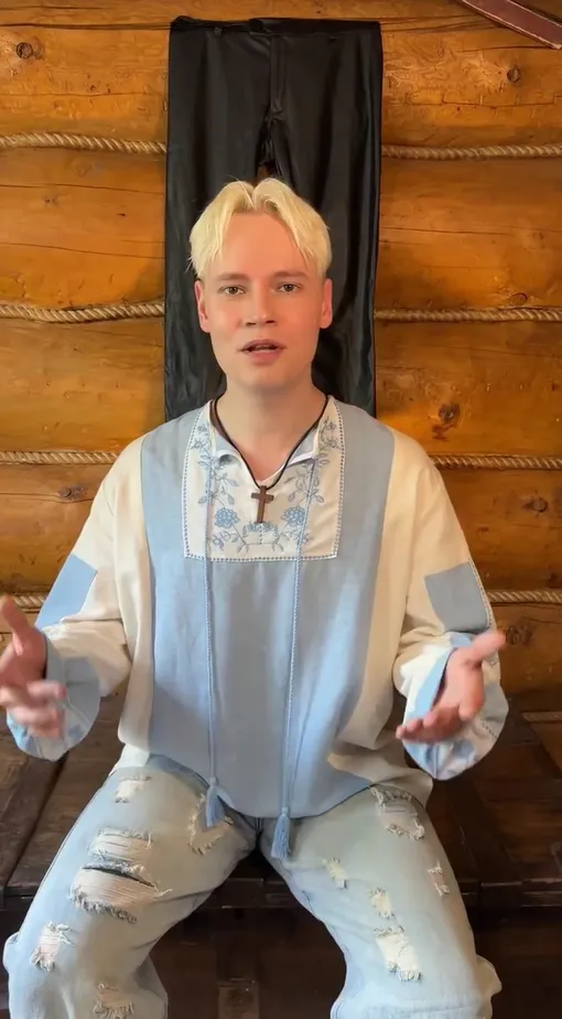 SHAMAN решил избавиться от своих кожаных штанов SHAMAN решил избавиться от своих кожаных штанов