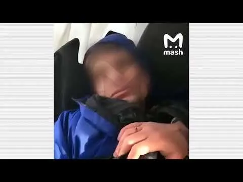 Нажми и смотри