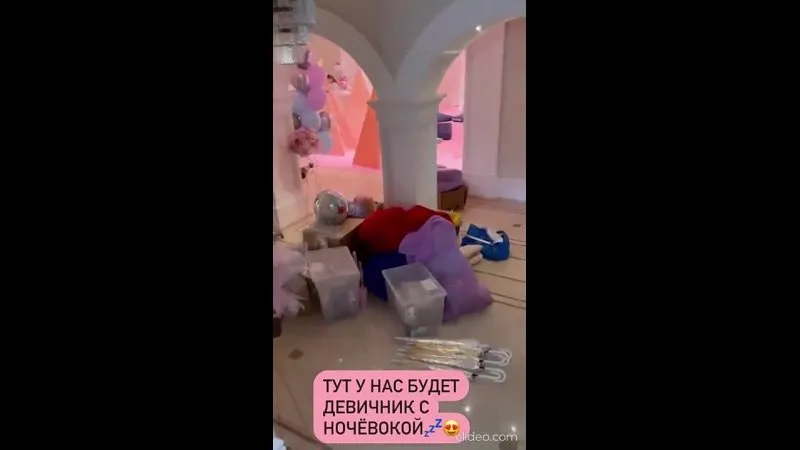Нажми и смотри Нажми и смотри