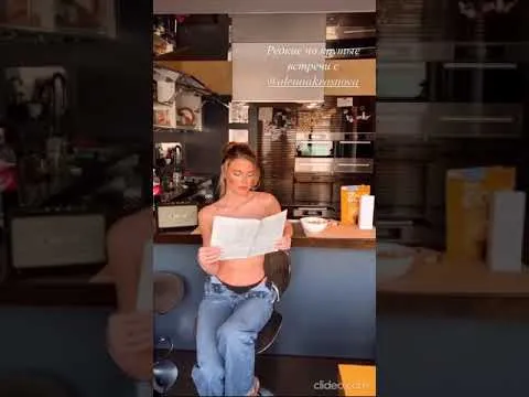 Нажми и смотри