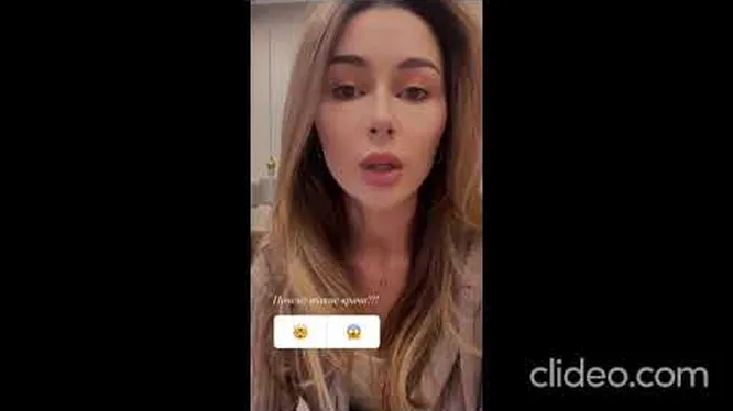 Нажми и смотри