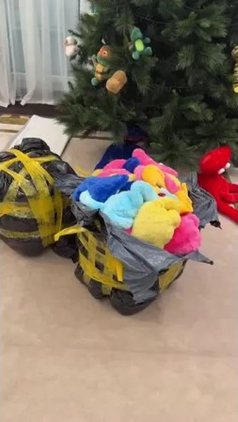 Нажми и смотри