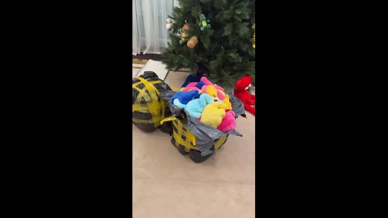 Нажми и смотри Нажми и смотри