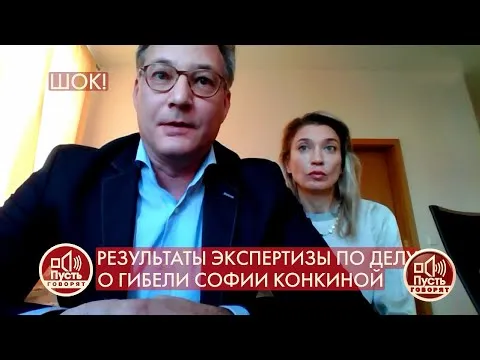 Нажми и смотри Нажми и смотри