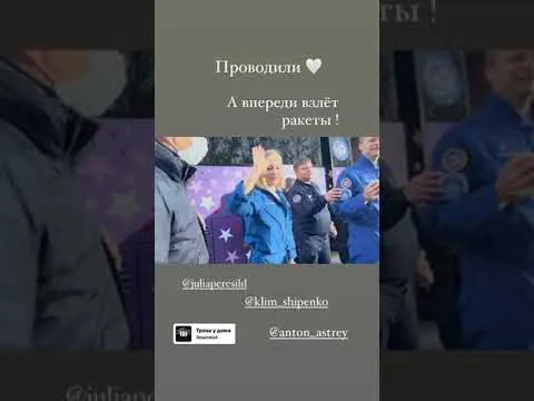 Нажми и смотри Нажми и смотри