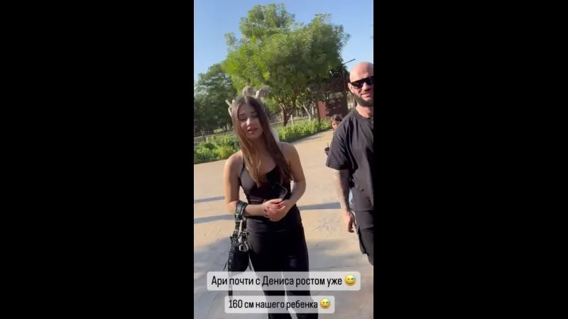 Нажми и смотри Нажми и смотри