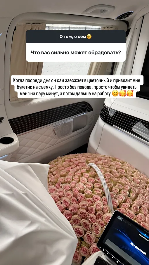 Анастасия Решетова дала редкий комментарий о личной жизни Анастасия Решетова дала редкий комментарий о личной жизни