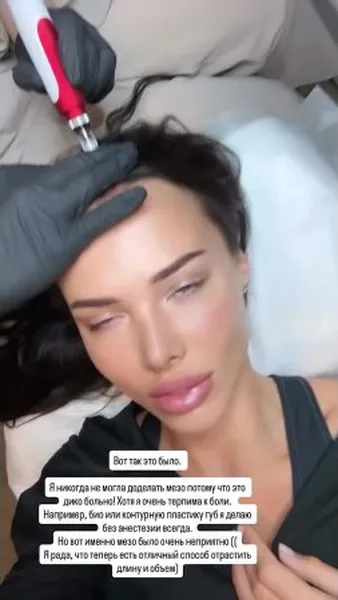 Нажми и смотри Нажми и смотри