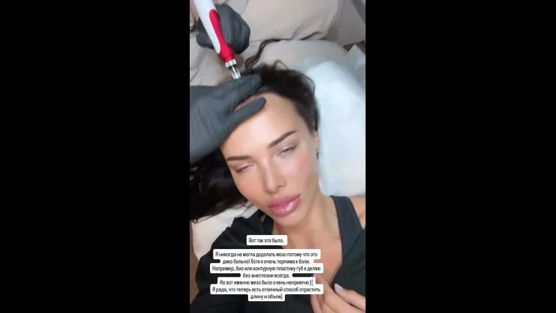 Нажми и смотри Нажми и смотри