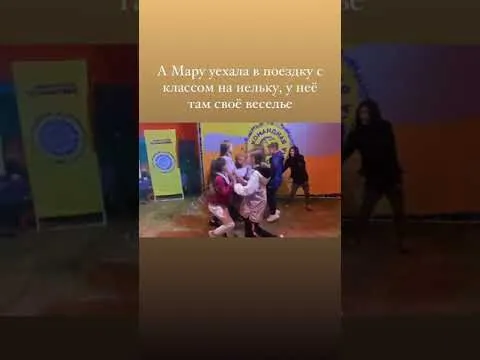 Нажми и смотри Нажми и смотри