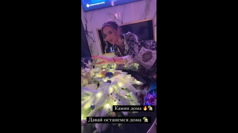 Нажми и смотри Нажми и смотри