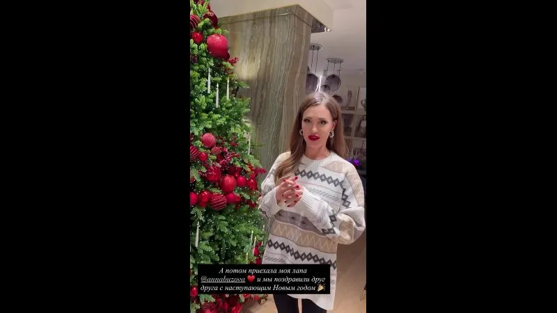Нажми и смотри Нажми и смотри