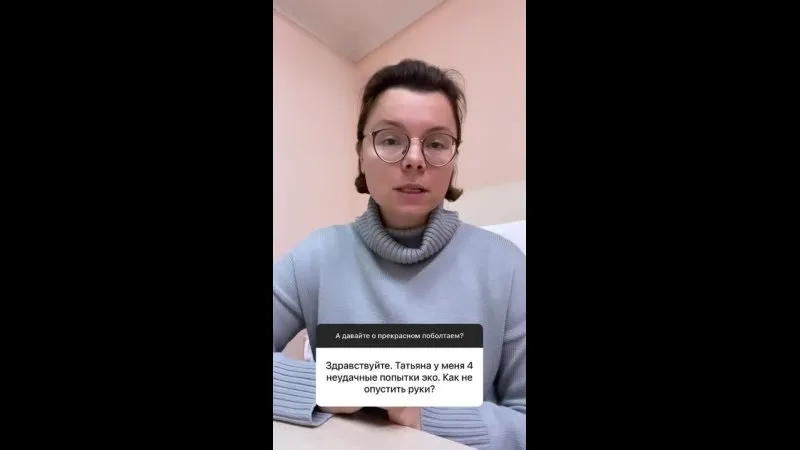 Нажми и смотри