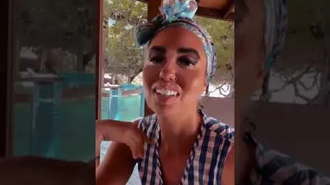 Нажми и смотри