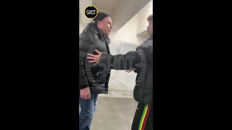 Нажми и смотри Нажми и смотри