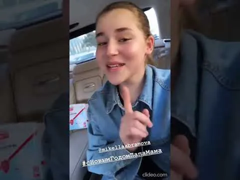 Нажми и смотри