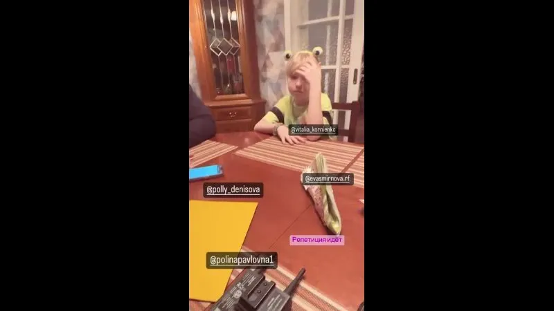 Нажми и смотри Нажми и смотри