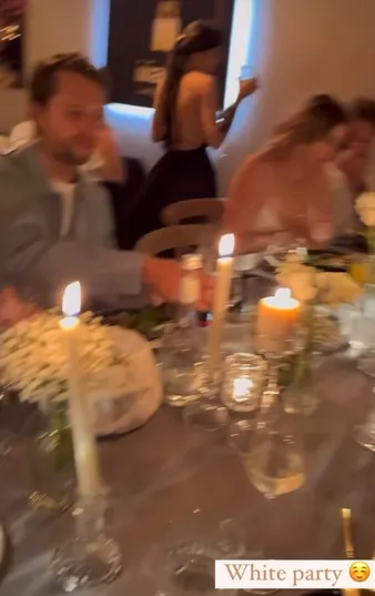 Нажми и смотри