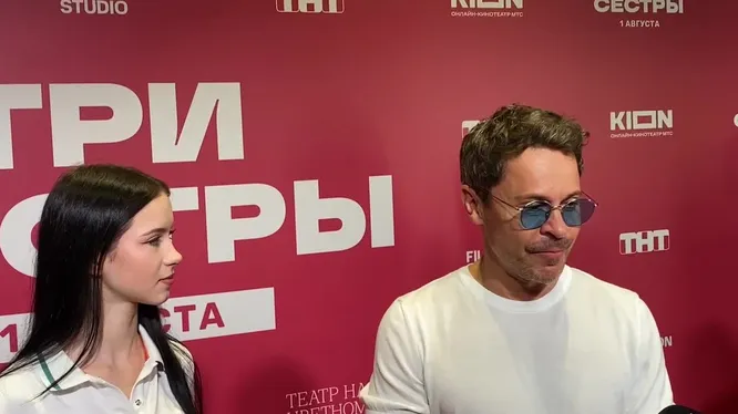 Нажми и смотри Нажми и смотри