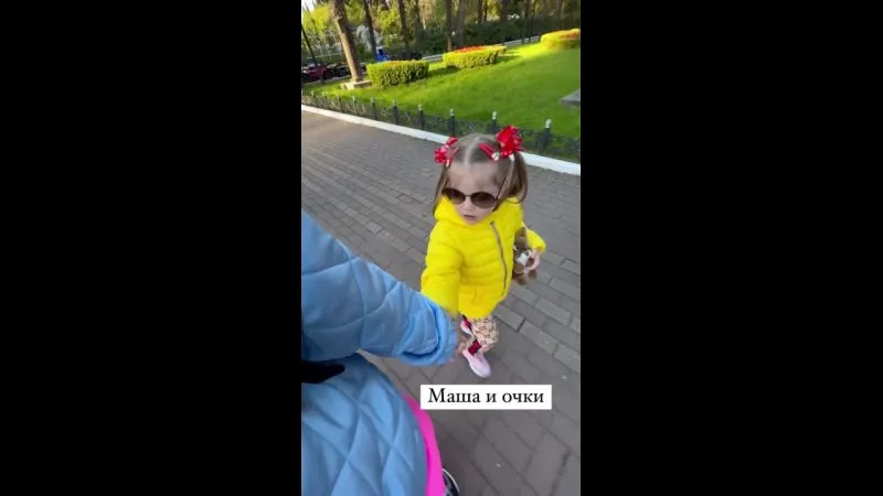 Нажми и смотри Нажми и смотри
