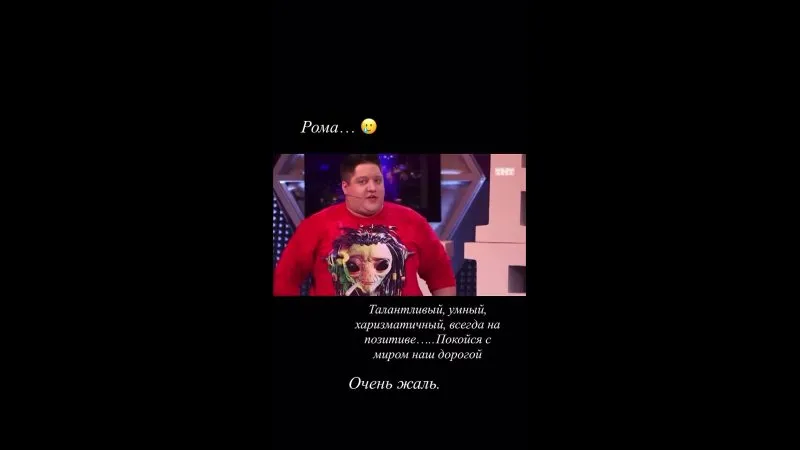 Нажми и смотри