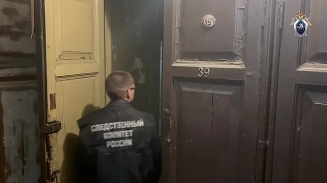 Нажми и смотри
