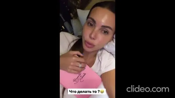 Нажми и смотри Нажми и смотри