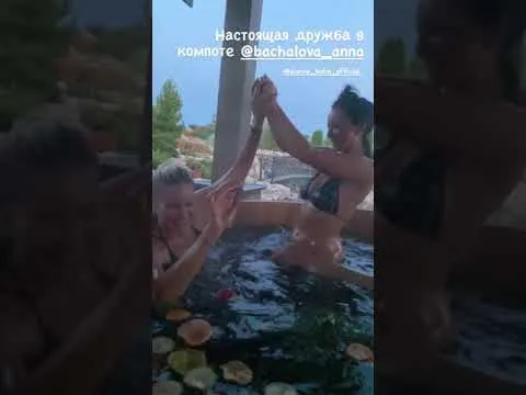 Нажми и смотри Нажми и смотри