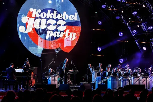 Джаз, да и только: фестиваль Koktebel Jazz Party пройдет с 18 по 20 августа