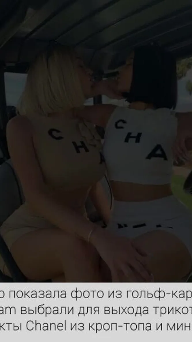 Нажми и смотри Нажми и смотри