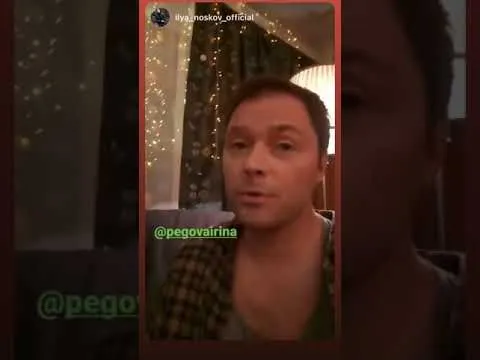 Нажми и смотри Нажми и смотри