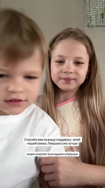 Нажми и смотри Нажми и смотри