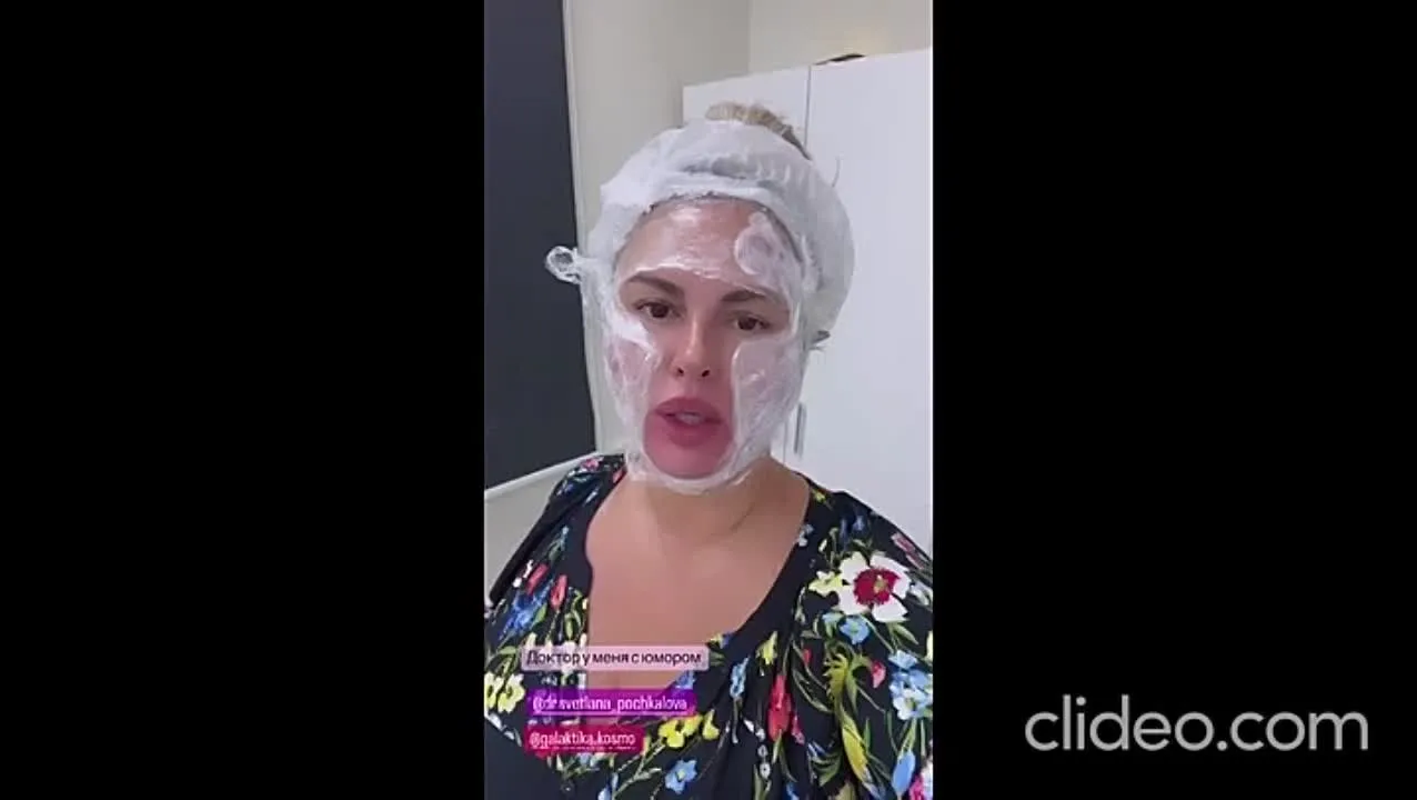 Нажми и смотри Нажми и смотри